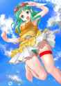 SkyGUMI