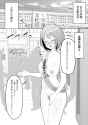 __harusaki_nodoka_hololive_drawn_by_shirokumasan__b5a1a717eacae7ccb20ced448739eba6