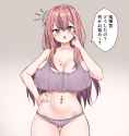 __bremerton_azur_lane_drawn_by_senvei70__080ab3c6f56f52d23d08c52cec443d42