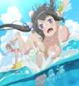 Hestia Skinny Dipping