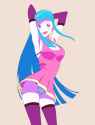 me!me!me! skirt flick transparent bg