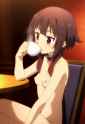 coffeegumin