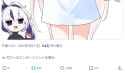 Retweets&amp;IA_a(tachi_(bokarokazoku))-B