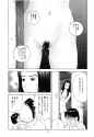 Yoiko vol 3