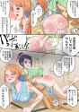 ec9b38db-bc26-429e-96b5-6102bd31c710