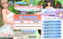 BB Final Rank