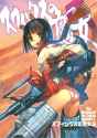000_Witches_Of_The_Sphinx_5_-_cover