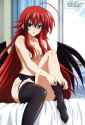 rias1712704597337857