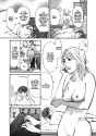 Sakuranbo Syndrome v02 c15 - 144