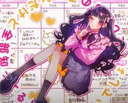 owo my waifuu