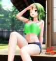 SummerDay