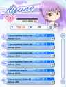 APL Ayane ENVV