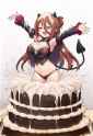 cakesucc