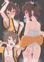 Horny Matsuri