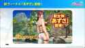 firefox_2025-06-23_13-17-25