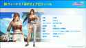 firefox_2025-06-23_13-19-19