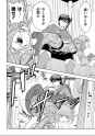 Isekai Ten&#039;i de Megami-sama kara Shukufuku o! ch.10 (2)