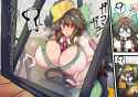 forklift