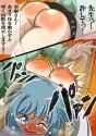 Rule 34 Rule 34 Image