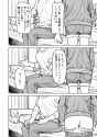 Rule 34 Rule 34 Image