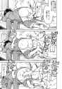 Rule 34 Rule 34 Image