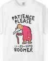 patience