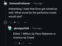 AVENTUSincels