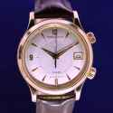 Jaeger_LeCoultre_Memovox_Reveil_Automatic_Rose_Gold_1