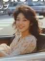 80s Japanese Woman