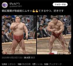 132 KB