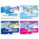 MIXZA-Shark-edition-memory-card-256GB-128GB-64GB-UHS-3-80MB-S-32GB-16GB-USH-1micro