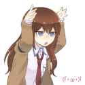 kurisu pose