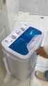 a portable washer