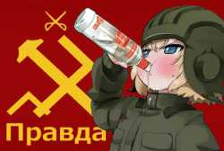 katyusha