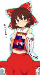 (reimu)