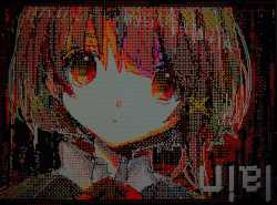 lain