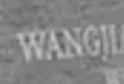 1742066473719681