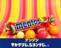 5_SK_R2_MENTOS
