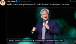 nvidia committed to china