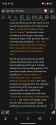 Screenshot_20250516-125215