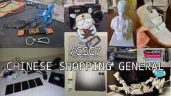 csg