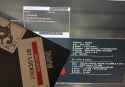 qSyf8icS