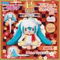 miku-snake-doll-1-01102025