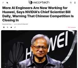 USA nvidia engineers working in china huawei