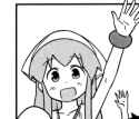 ika wave