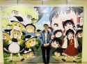 ZUN&#039;s harem