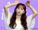 chuchu