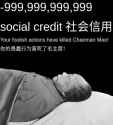 1744482896178745