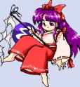 reimacs