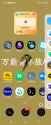 Screenshot_20250626_193939_One UI Home